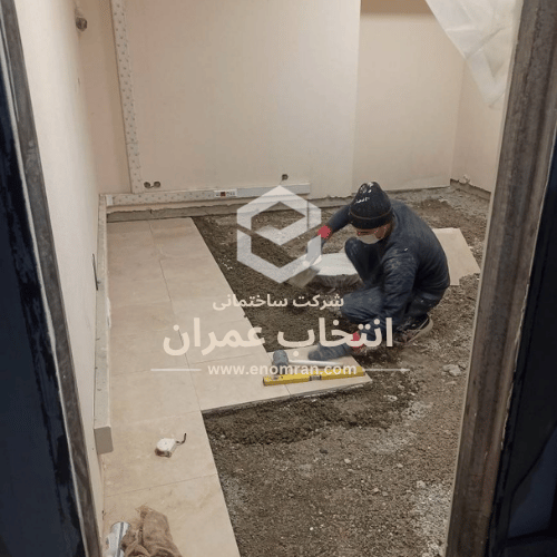 بانک تجارت