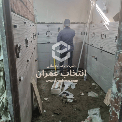 بانک تجارت فتح