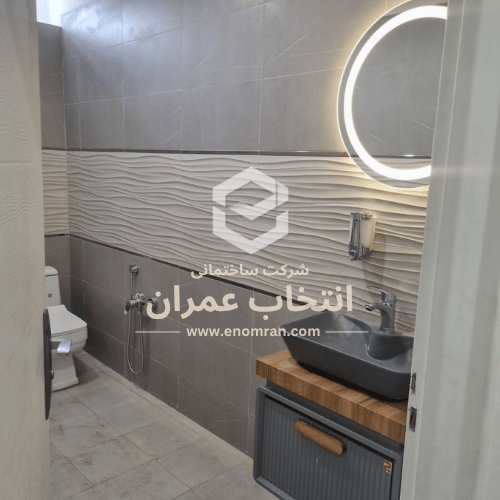 بانک تجارت فتح