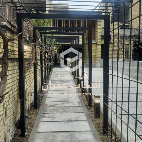 شرکت داروئی کیمیا