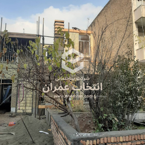 شرکت داروئی کیمیا