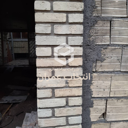 شرکت داروئی کیمیا
