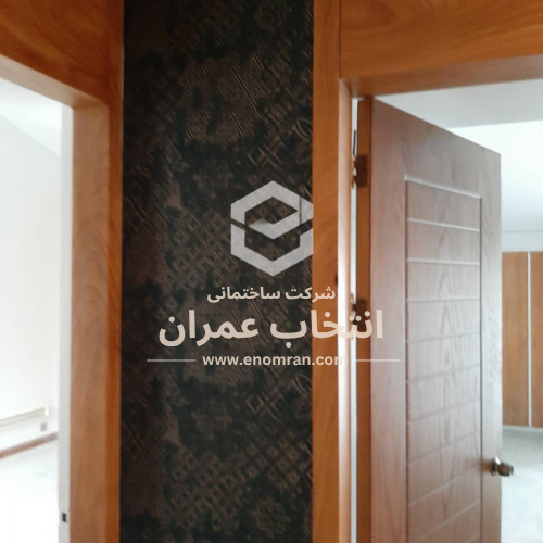 شرکت داروئی کیمیا