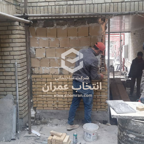 شرکت داروئی کیمیا