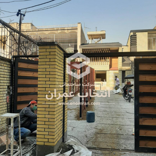 شرکت داروئی کیمیا