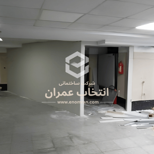 ساختمان مرکزی جانبو