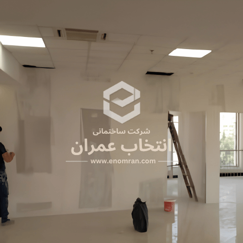 ساختمان مرکزی جانبو