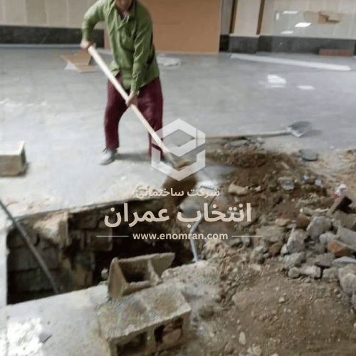 ساختمان مرکزی جانبو