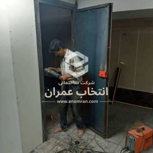 ساختمان مرکزی جانبو