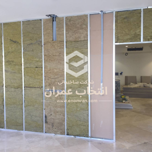 پارس حیات ترکیه