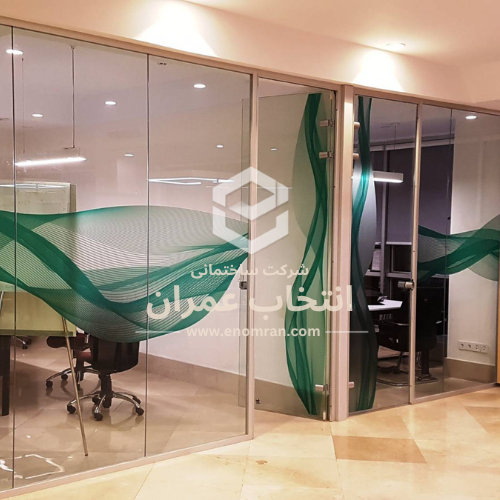 پارس حیات ترکیه