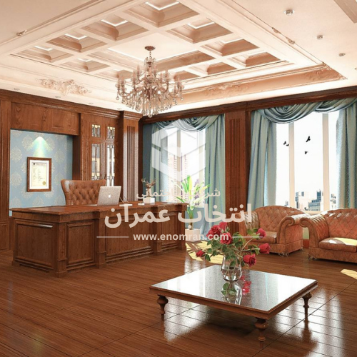 شرکت بازرگانی جهان کودک