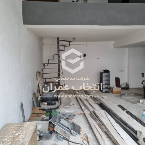 رستوران سیب 360