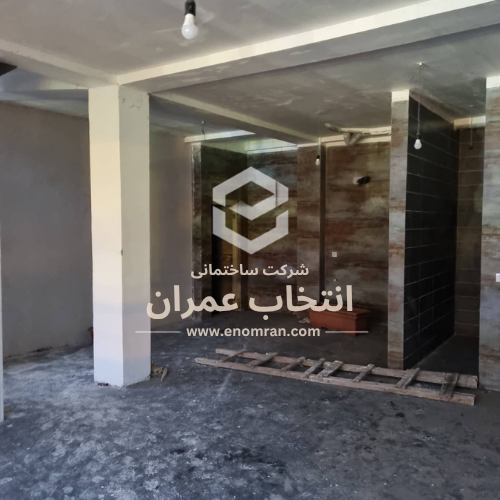رستوران سیب 360