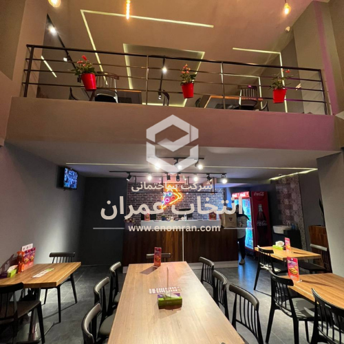 رستوران سیب 360