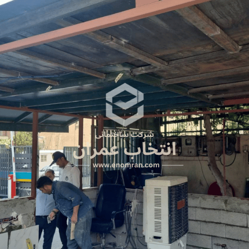 مقاوم سازی بانک تجارت