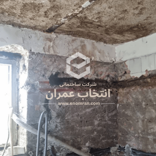 مقاوم سازی بانک تجارت
