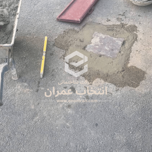 مقاوم سازی بانک تجارت